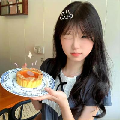山羊生活